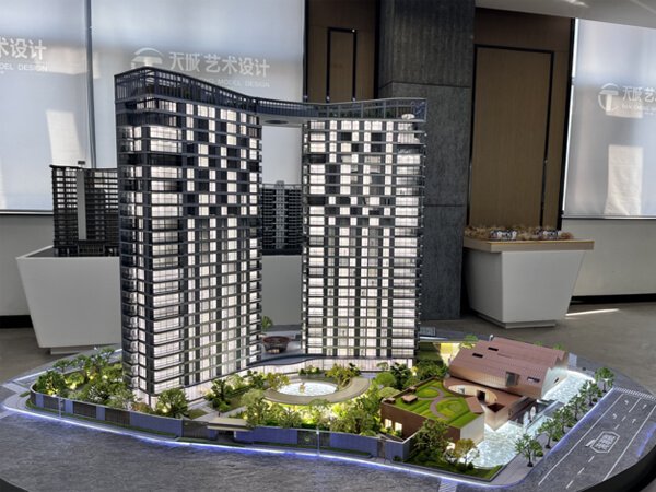 2 Fuzhou Yango City · Wohnmodell Nr. 95, Longting Road