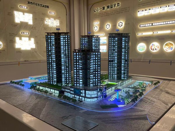 3 Fuzhou, Yijing, Xiyuanli
