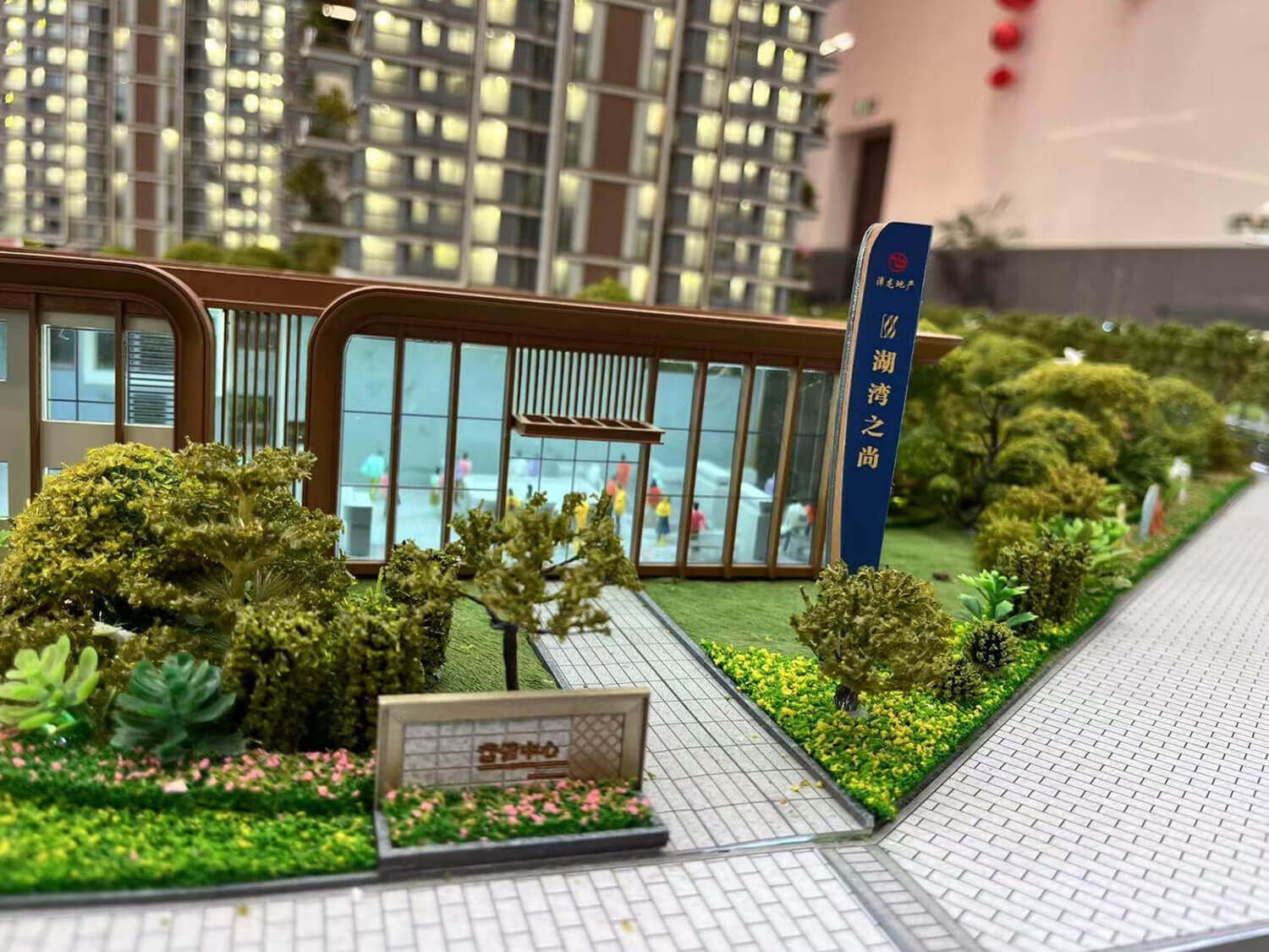 Стр. 17, 2 Чжанлун · Хувань Чжишан